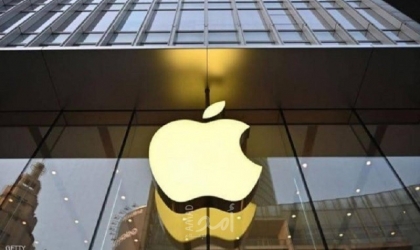 آبل تقترب من دخول عالم الهواتف القابلة للطي