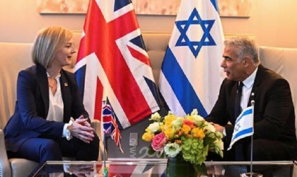 مسؤولون إسرائيليون يقللون من فرص نقل السفارة البريطانية إلى القدس