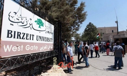 انتخاب "حنان عشراوي" رئيسة لمجلس أمناء "جامعة بيرزيت"