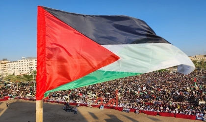 غزة: حركة الجهاد تحيي الذكرى ال35 لانطلاقتها بمهرجان جماهيري