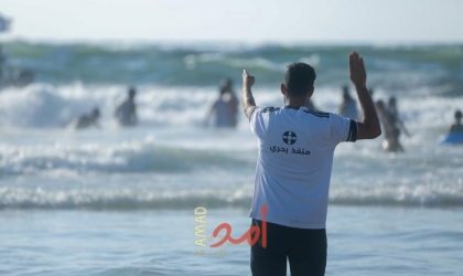 "بلدية غزة" طواقم الإنقاذ  تعلن منع السباحة