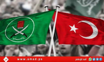 توقيف عناصر من الإخوان في تركيا لتخطيطهم لاقتحام القنصلية المصرية