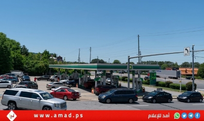 وزراء أوروبيون يدعون لضريبة على الأرباح الاستثنائية لشركات الطاقة