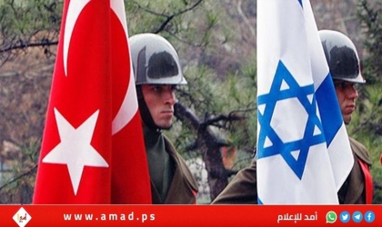 تركيا تنفي زيادة الصادرات لإسرائيل وتكشف عن حجم التجارة بالأرقام