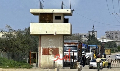 جيش الاحتلال يكشف عن تفاصيل تفكيك "معبر  كرم أبو سالم" شرق قطاع غزة