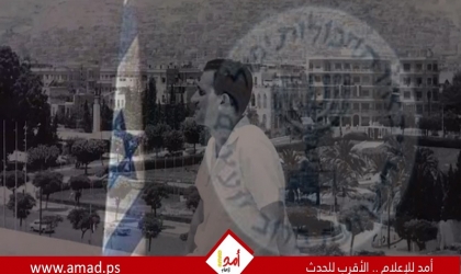 نتنياهو يعلن الحصول على الأرشيف الرسمي السوري للجاسوس إيلي كوهين