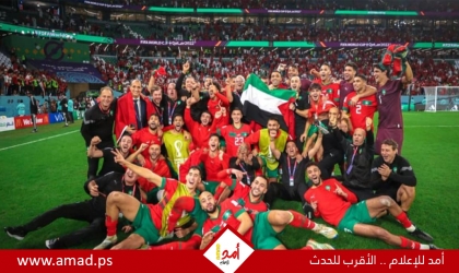 المغرب بطلا لكأس العرب على حساب الأردن ـ فيديو