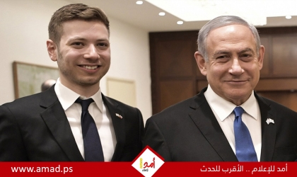 مقرب لترامب يطالب بطرد يائير نتنياهو من ميامي