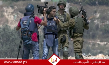 مدى: ارتفاع في أعداد الانتهاكات ضد الحريات الإعلامية في فلسطين