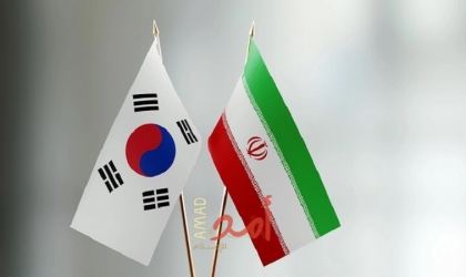 كوريا الجنوبية تتشاور مع إيران ودول أخرى لتأمين مرور السفن عبر مضيق هرمز
