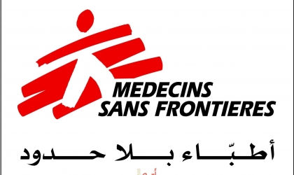 "أطباء بلا حدود": 82 ألف نازح جراء الحرب الإسرائيلية على لبنان