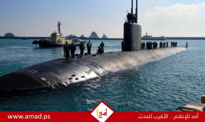 سريلانكا: مقتل 80 فردًا من طاقم سفينة حربية إيرانية هاجمتها غواصة أمريكية- فيديو