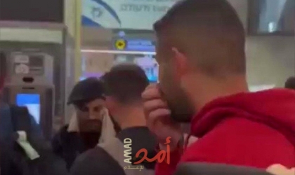 قناة عبرية: أزمة مرور بعض جوازات سفر إسرائيلية في معبر حدودي- فيديو