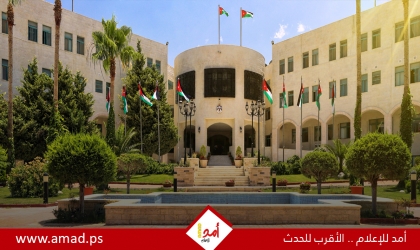 "الخارجية الأردنية" تدين قرار الاحتلال مصادرة أراضٍ فلسطينية في سلوان بالقدس المحتلة