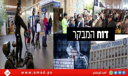 نتنياهو يعلن خطط لإنشاء مطارين قرب غزة ولبنان