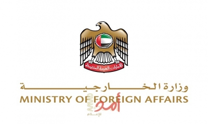 الإمارات تستدعي القائم بالأعمال بسفارة العراق للاحتجاج على الاعتداءات المنطلقة من بلاده