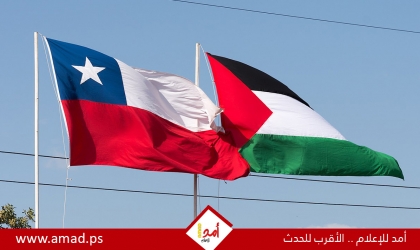 تشيلي تسحب ملحقين عسكريين من بعثتها في تل أبيب نتيجة الحرب على غزة