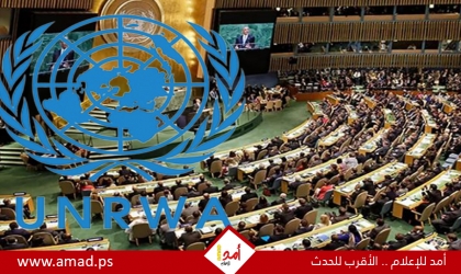 الأمم المتحدة تصدر تحديثا بشأن موظفي الأونروا المتهمين بالمشاركة في حادث 7 أكتوبر