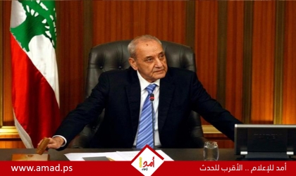 بري: المطروح في الورقة الأميركية يتجاوز حصر السلاح بيد الدولة ..وزيارة رئيس اركان العدو اهانة لكل ما هو سيادي