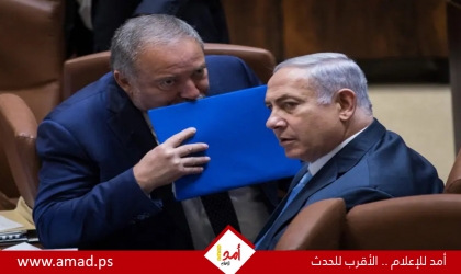 ليبرمان: "قلق للغاية ولست مطمئنا بشأن استقرار نتنياهو النفسي"