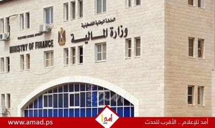 المالية الفلسطينية: رواتب الموظفين "الأحد" بنسبة لا تقل عن 50%