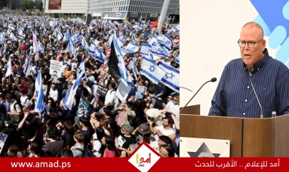 تل أبيب: حركة الاحتجاجات والائتلاف يرفضان خطة الهستدروت لتسوية حول "عدم المعقولية"