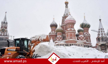 لأول مرة في تاريخ روسيا "شتاء دافئ"..تفاصيل