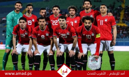 منتخب مصر خسر أمام السنغال ويخوض مباراة تحديد المركز الثالث ـ فيديو