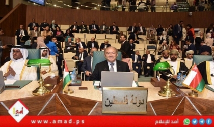 المجلس الاقتصادي والاجتماعي العربي يعتمد قرار دعم "الاقتصاد الفلسطيني"