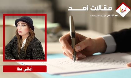 ذهب مع الريح...