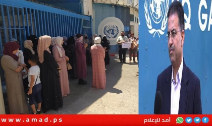 الأونروا: خطة أميركا لتوزيع مساعدات غزة تعني "نزوحاً قسرياً للسكان"