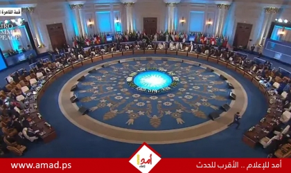 وفد اللجنة الوزارية المكلف من القمة العربية الإسلامية يجتمع مع أمين عام الأمم المتحدة