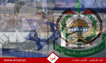 مسؤول: حماس لديها "استدراكات" على المقترح الأميركي لصفقة التبادل