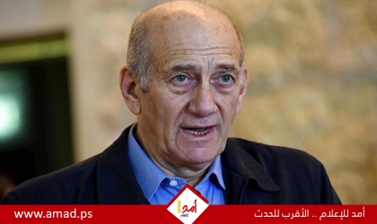 أولمرت: إسرائيل ترتكب "تطهيراً عرقياً" في الضفة ووجهتكم القادمة هي "لاهاي"