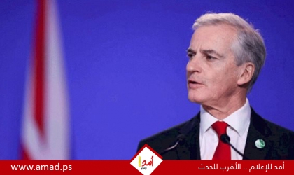 رئيس وزراء النرويج: الحرب مع إيران تتصاعد "بلا خطة"