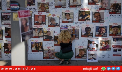 أسير إسرائيلي في غزة حاول الانتحار.. حركة الجهاد تكشف