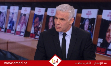 لابيد يدعو إلى إبرام صفقة فورية مع حماس بعد الإعلان عن مقتل 4 أسرى