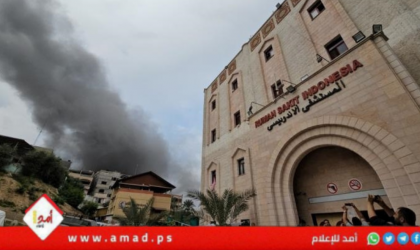 جيش الاحتلال يستهدف مستشفيات كمال عدوان والعودة والأندونيسي شمال قطاع غزة