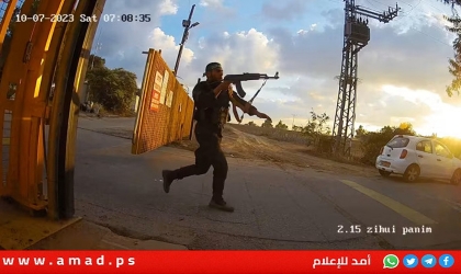 لجنة برلمانية إسرائيلية تقر مشروع قانون لمحاكمة عناصر حماس بتهم ارتكاب "إبادة جماعية"