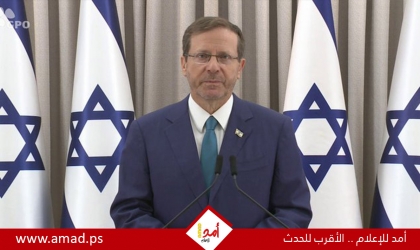 صفعة مفاجئة بعد اهانة ترامب..هرتسوغ: سيادة إسرائيل ليست للبيع