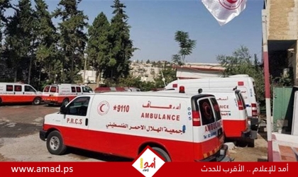 جمعية الهلال الأحمر فرع القدس تعقد ورشة عمل لعنوان "الخطة الاستراتيجية" 2025-2029