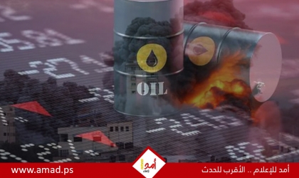 الغارديان: كيف تغذي صناعة النفط العالمية حرب إسرائيل على غزة؟