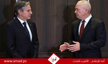 خلال اتصال مع غالانت..بلينكن أكد التزام أمريكا الصارم بأمن إسرائيل وهزيمة حماس