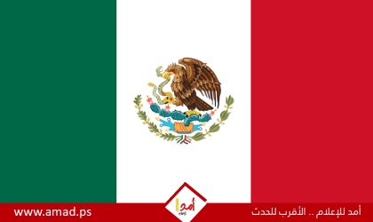 القبض على 4 ضباط شرطة بسبب مقتل شاب في المكسيك