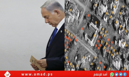 نتنياهو لبن غفير: الهجرة الطوعية من غزة ستنفذ خلال أسابيع