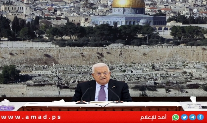 الرئيس عباس: "تجويع غزة جريمة حرب" وندعو ترامب للتدخل وإدخال المساعدات