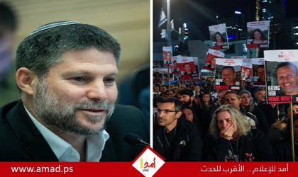 البيت الأبيض يعلق على تصريحات سموتريتش بشأن غزة: كنز عقاري