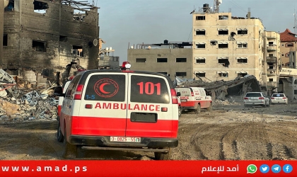 الهلال الأحمر الفلسطيني: إصابتان برصاص قوات الاحتلال واعتقال ثالث في عزون بقلقيلية