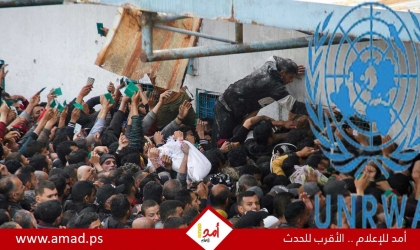 "الأونروا" تعلن توفر مخزون غذائي لغزة يكفي 3 أشهر وتُطالب بفتح المعابر فوراً