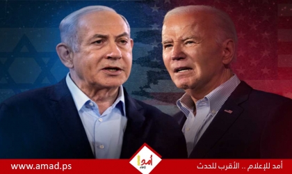 تقارير: بايدن يؤجل انسحابه من السباق الرئاسي إلى ما بعد زيارة نتنياهو